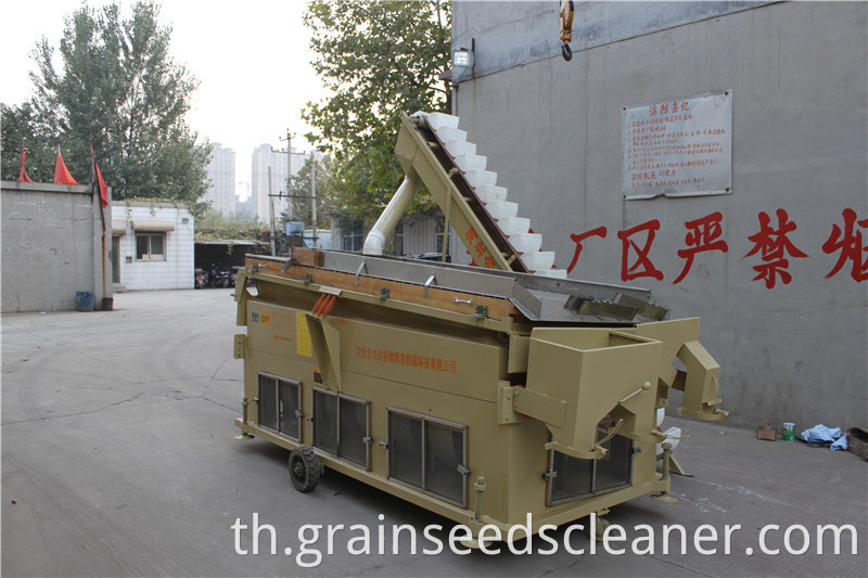 เครื่องจักรอุปกรณ์การเกษตร Grade Seed Gravity Separator